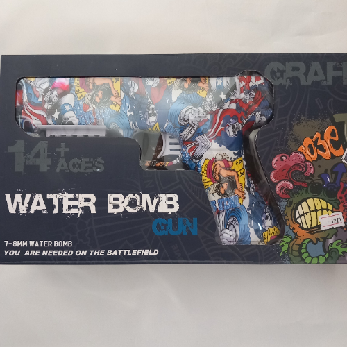 אקדח ג'ל קרפיטי  אוטומט  ומטען   WATER BOMB 1271 - USB