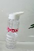פסים לבן - בקבוק פסים עם קשית ממותג בשם