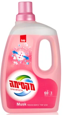 סנו ג'ל כביסה 3 ליטר מאסק