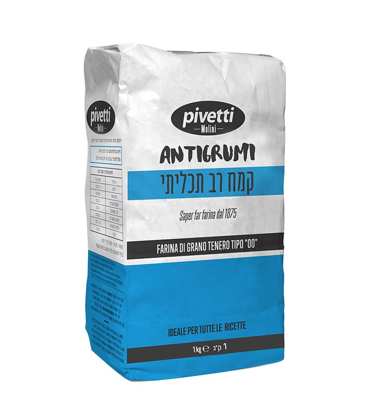 קמח רב תכליתי  pivetti קילו