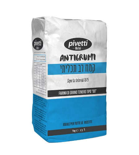 קמח רב תכליתי  pivetti קילו