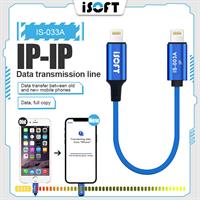 כבל iSOFT להעברת נתונים מהירה מאייפון לאייפון