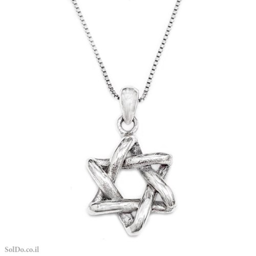 תליון מגן דוד מכסף T6283