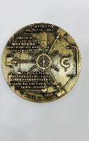 מבצע הברחת ארכיון הגרעין האיראני- מדליה נחושת, הנפקה פרטית, 60 מ"מ