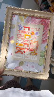 מסגרת ברכת כהנים #2