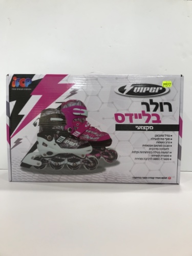 רולר בליידס מקצועי