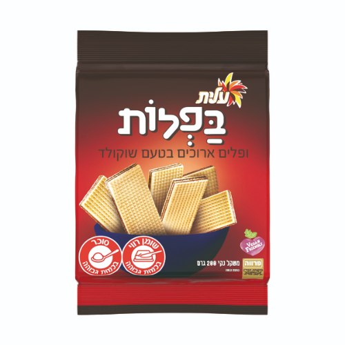 בפלות בטעם שוקולד