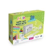 טדאם ערכת פעילות לסוכות