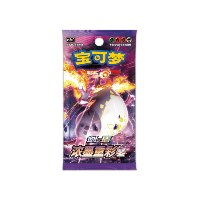 מארז קלפי פוקימון Pokémon TCG – Vivid Portrayals: Obsidian CS2aC | סיני מקורי