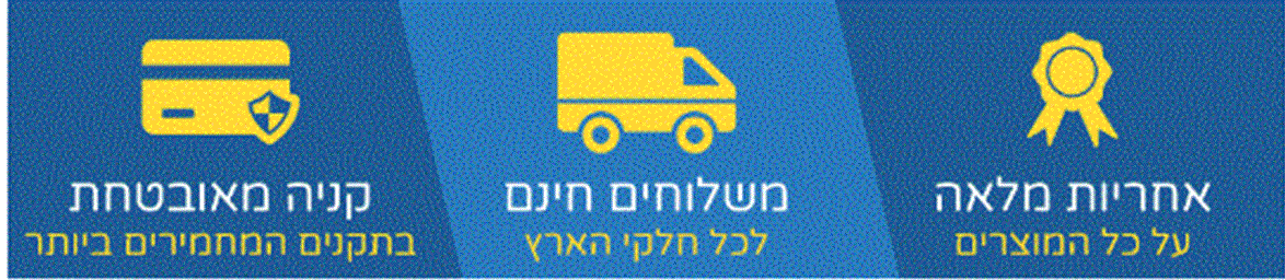 מטענים מקוריים/תואם מקורי לאייפון/גלקסי/גלקסי טאב/גלקסי נוט - deals4all