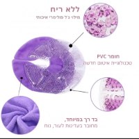רפידות-תרמיות-להנקה-3