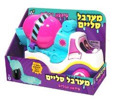 מערבל בטון סליים - משאית הסליים ורודה