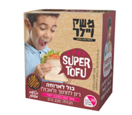 סופר טופו מעושן 210 גרם - משק ויילר