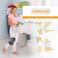 רצועות-עיסוי-חימום-כאבי-ברכיים-מפרקים