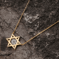שרשרת תנך לגבר מגן דוד עם חריטה אישית