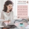 ורוד - כרית עיסוי מתחממת להקלה בכאבי מחזור בבטן