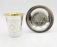 סט קידוש הרבי מלובביץ -- טבול בכסף - מורשת-120  מ"ל