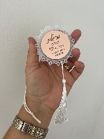 תליון מעוצב לרכב