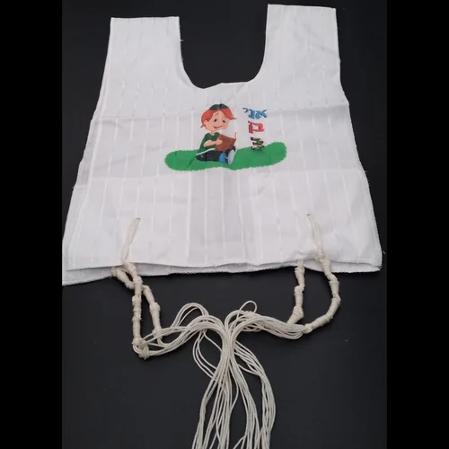 ציצית לילדים הדפס אני בן 3