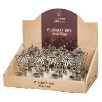 פקק רב פעמי לבקבוק יין