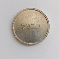 מ.ת.ח חיפה/ כרמל- אסימון תחבורה, ישראל