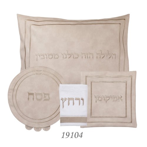 סט לפסח - דגם 19104
