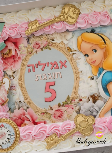 תבנית מפתחות