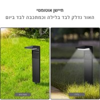 תאורת-גינה-סולארית-5