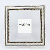 בריאות - רבות בנות עשו חיל גדול
