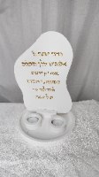 סט ברכה הדלקת נרות על מגש עם זוג פמוטים