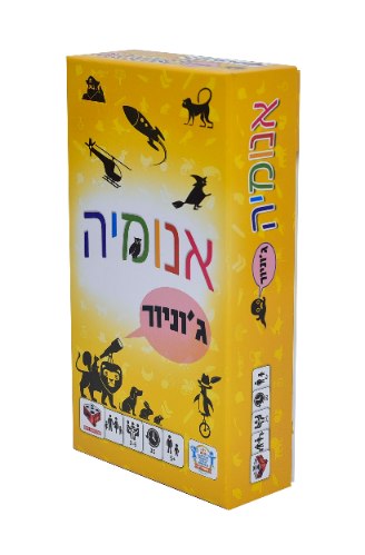 אנומיה ג'וניור - משחק חדש במבצע SALE