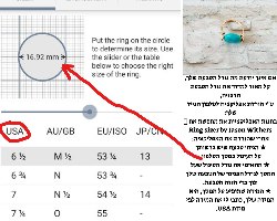 שתי טבעות כסף סטרלינג מתכווננות