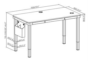 תרשים מידות של שולחן מתכוונן Lumi M13-42R-B