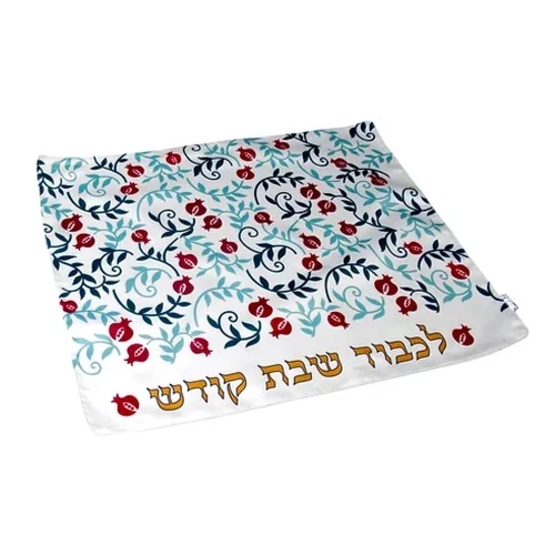 כיסוי חלות מעוצב ענפי רימון צבעוני