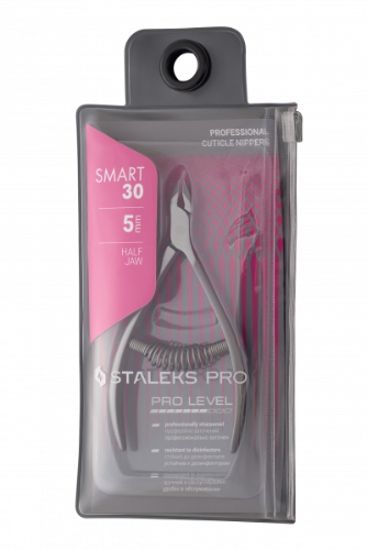 צבתית קפיץ STALEKS SMART 30 5 mm