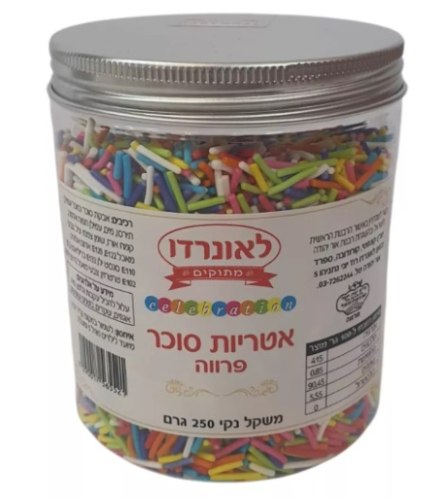 איטריות צבעוניות 250 גרם