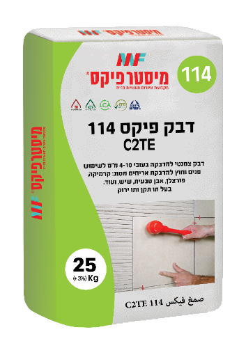 דבק פיקס 114 C2TE