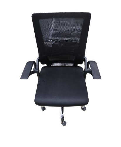כיסא משרדי שחור איכותי