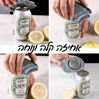 פותחן פחיות ובקבוקים