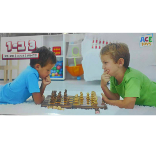 משחק שח-מט, דמקה ושש-בש מעץ לילדים | 3 ב-1 | Ace toys | מק"ט L06J0DKNBK |  צעצועץ
