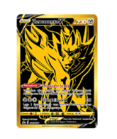 Pokemon TCG: SWSH Zamazenta Elite Trainer Box Plus קלפי פוקימון TCG מקוריים מארז אליט טריינר