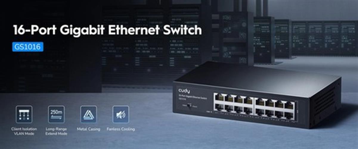 CUDY GS1016