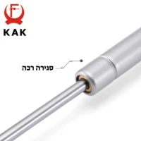 ציר-דלת-ארון-הידראולי