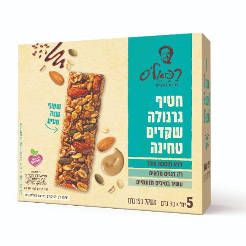 חטיף גרנולה שקדים טחינה - אריזה של 5 יח׳