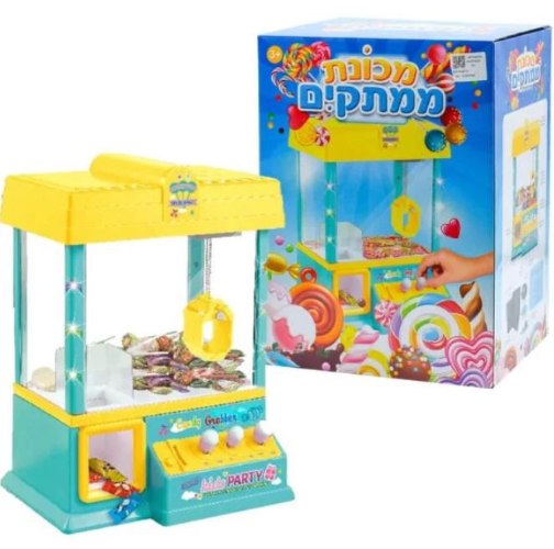 מכונת ממתקים