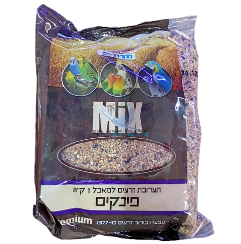 מזון לפינקים 1 ק"ג "מיקס"