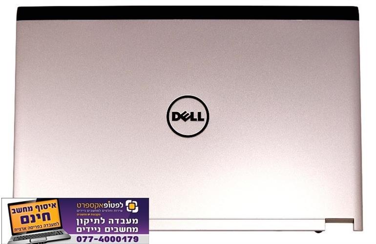 גב מסך אלומיניום להחלפה במחשב נייד דל ווסטרו Dell Vostro 3550 Aluminium Silver Top Cover