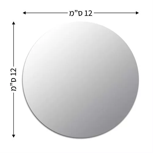 מראה פלסטיק דביקה עגולה קוטר 12 ס"מ 6 יח'