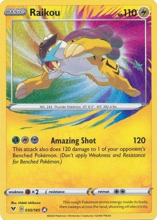 קלף פוקימון סינגל Raikou - 050/185 - Amazing Rare