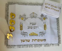 סט של כיסוי חלה רקום וחבקי מפיות